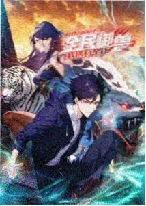 番剧类条目封面